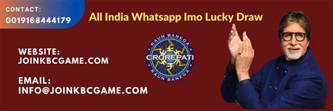 Play All India Whatsapp Imo Lucky Draw with Amitabh Bachchan.